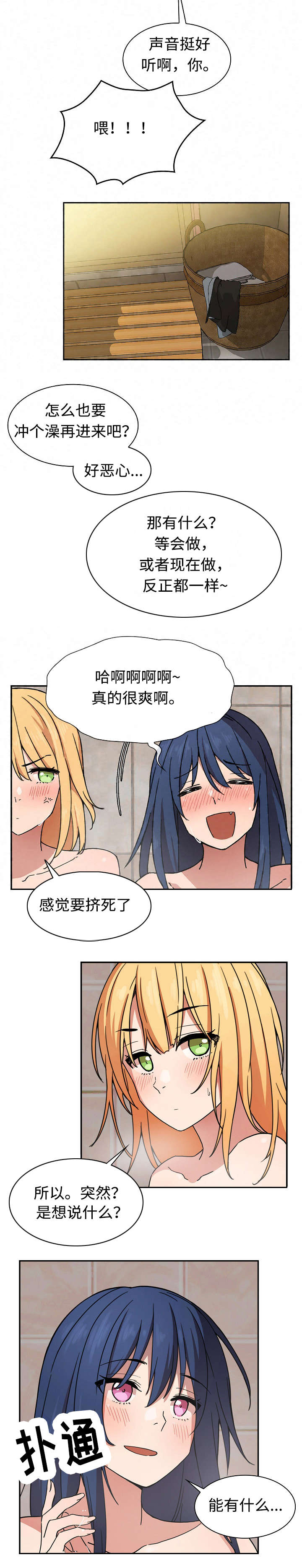 8.jpg