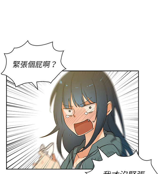 36.jpg