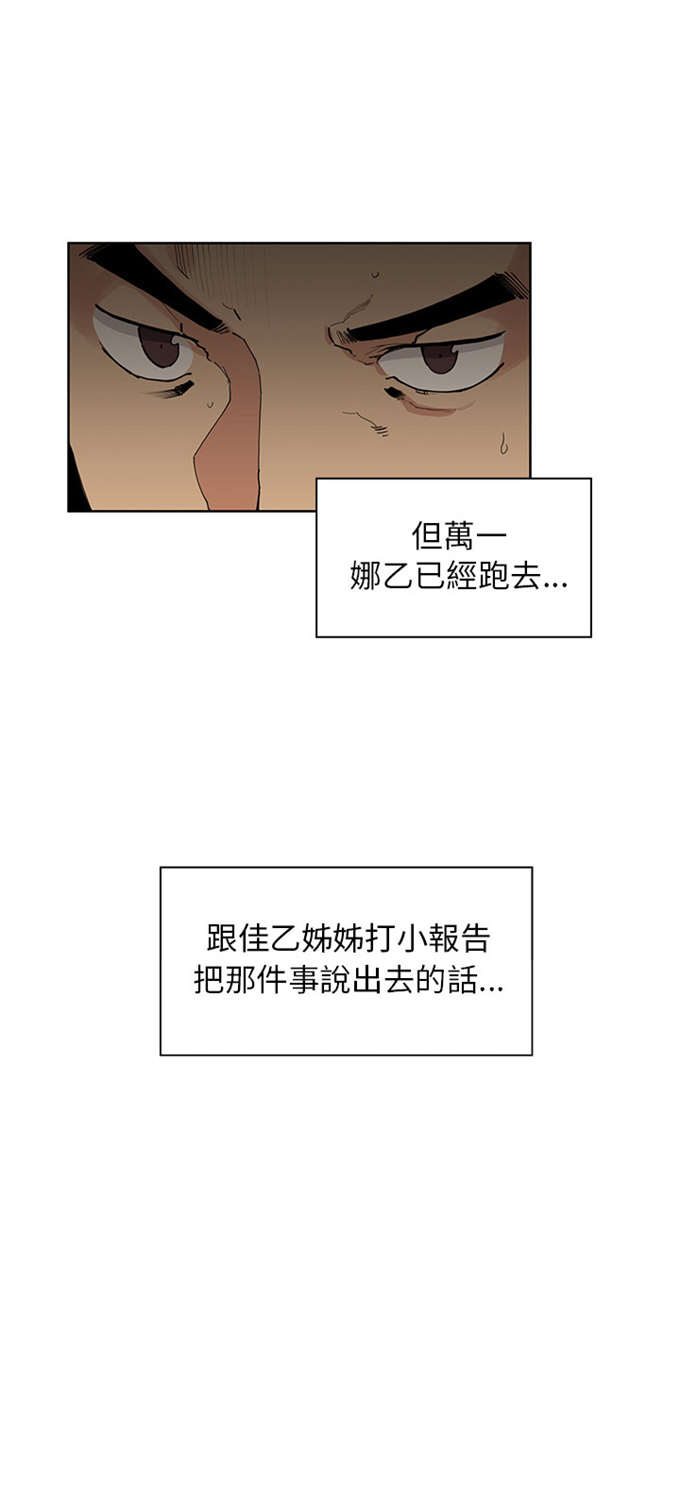 14.jpg