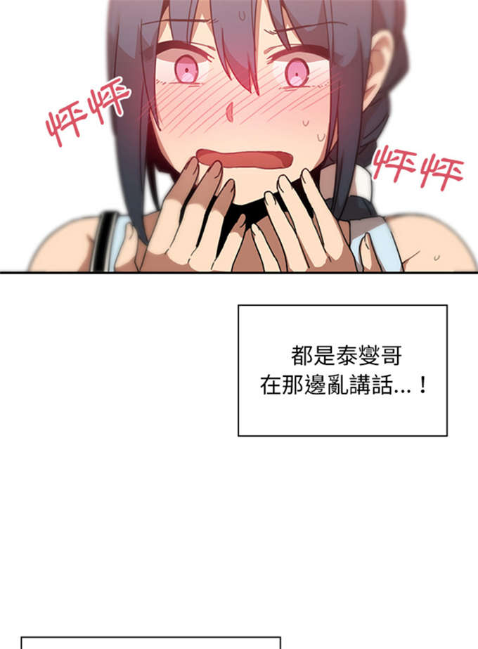 29.jpg