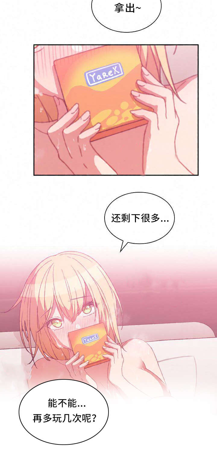 9.jpg