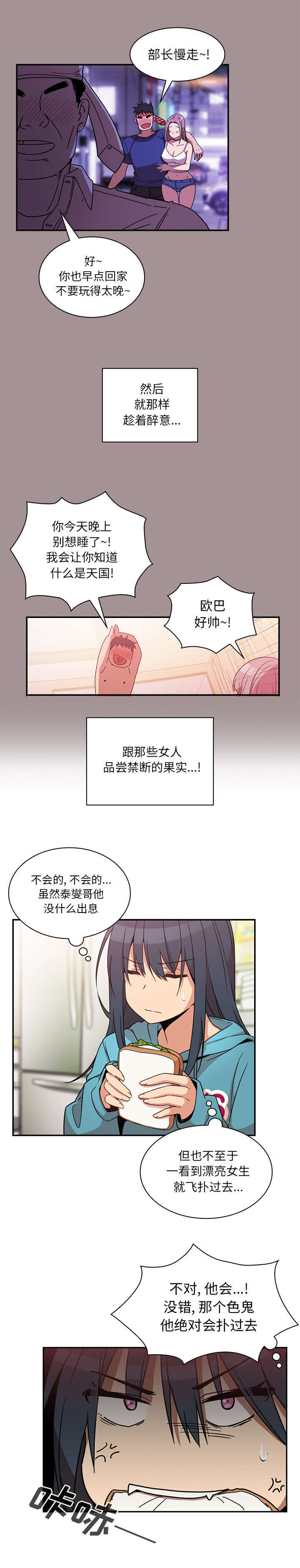9.jpg