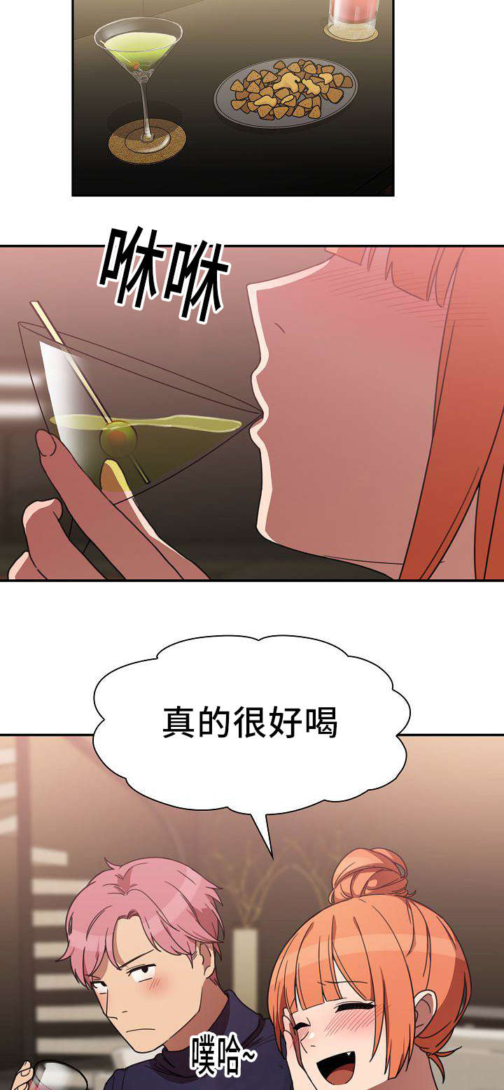 11.jpg