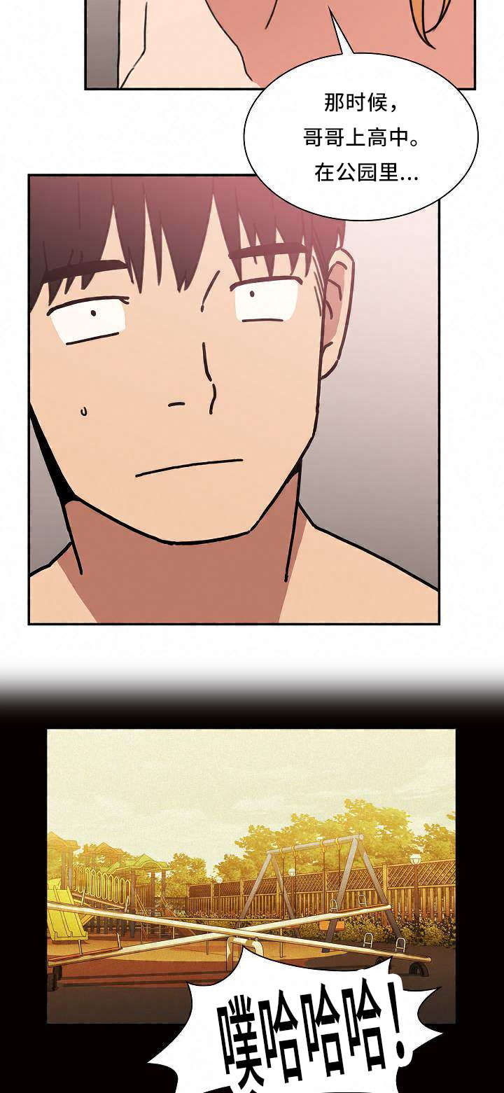 15.jpg
