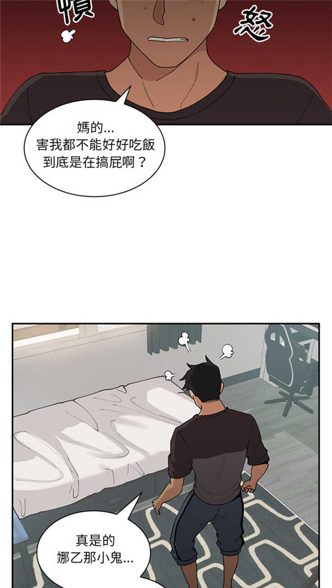 31