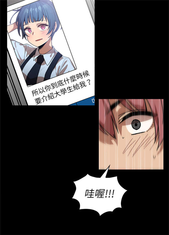 24.jpg
