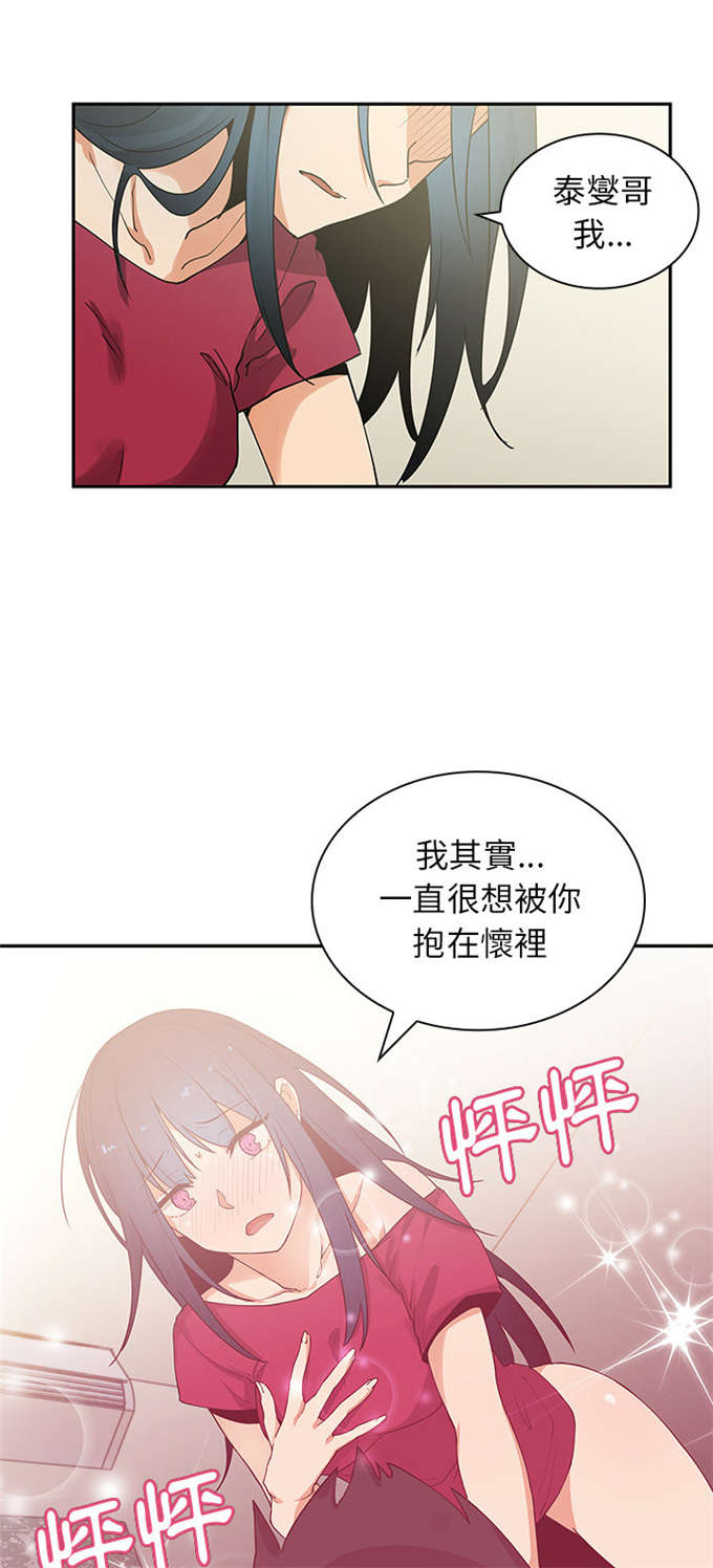 27.jpg