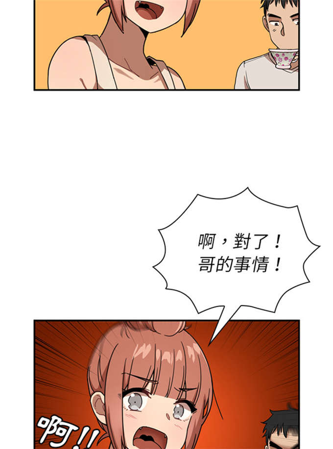 31.jpg