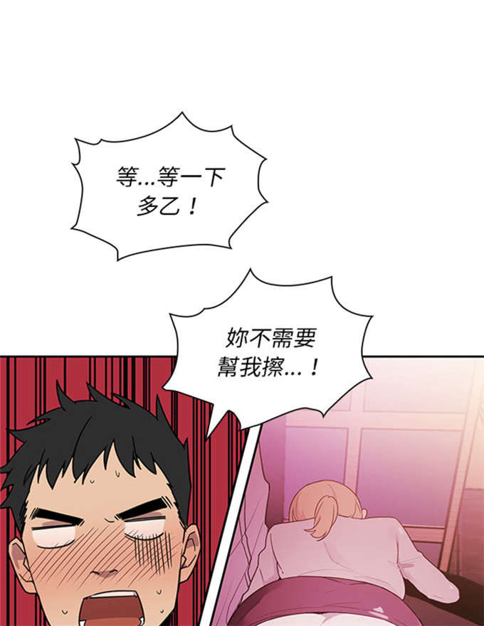 3.jpg