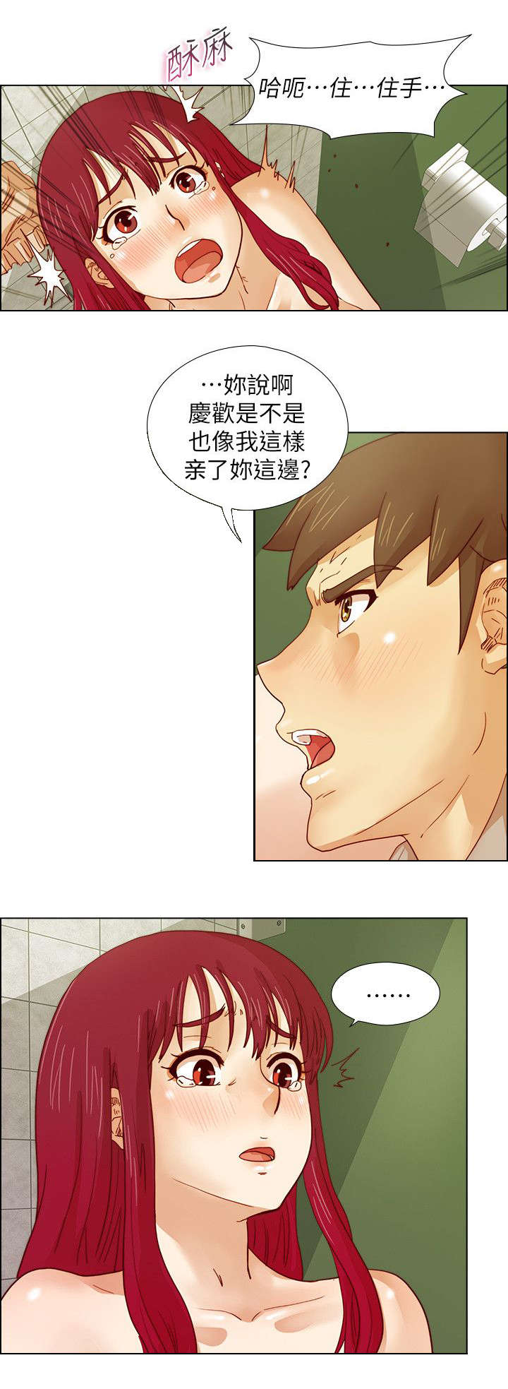 26