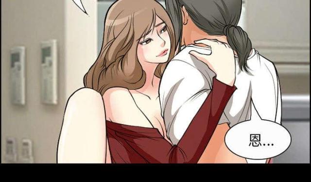 56