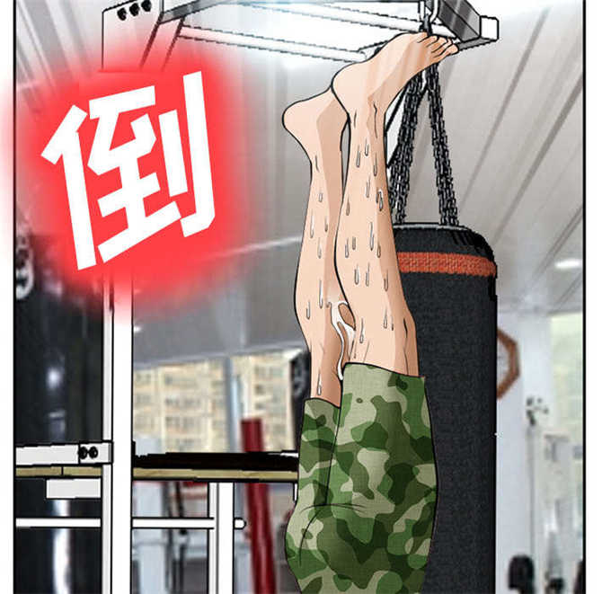 56