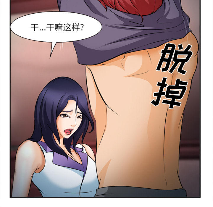 79