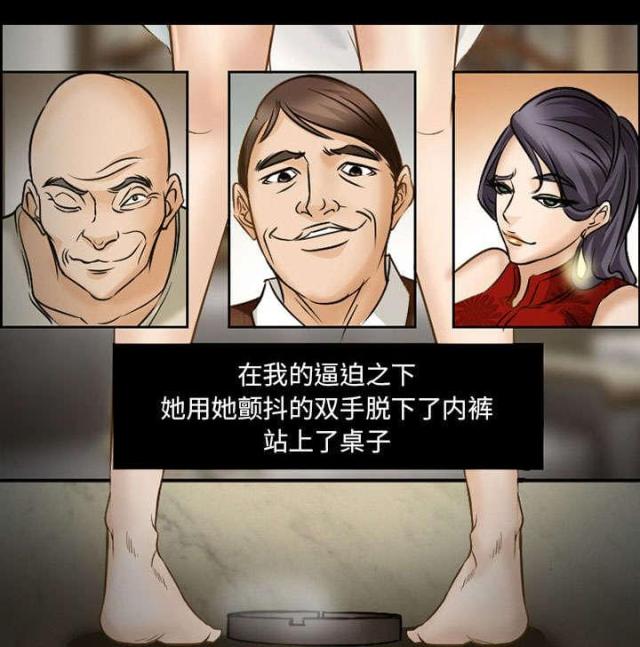 46