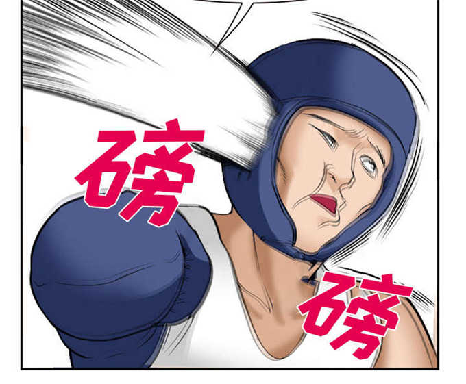 43