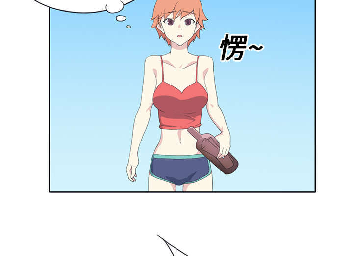 61