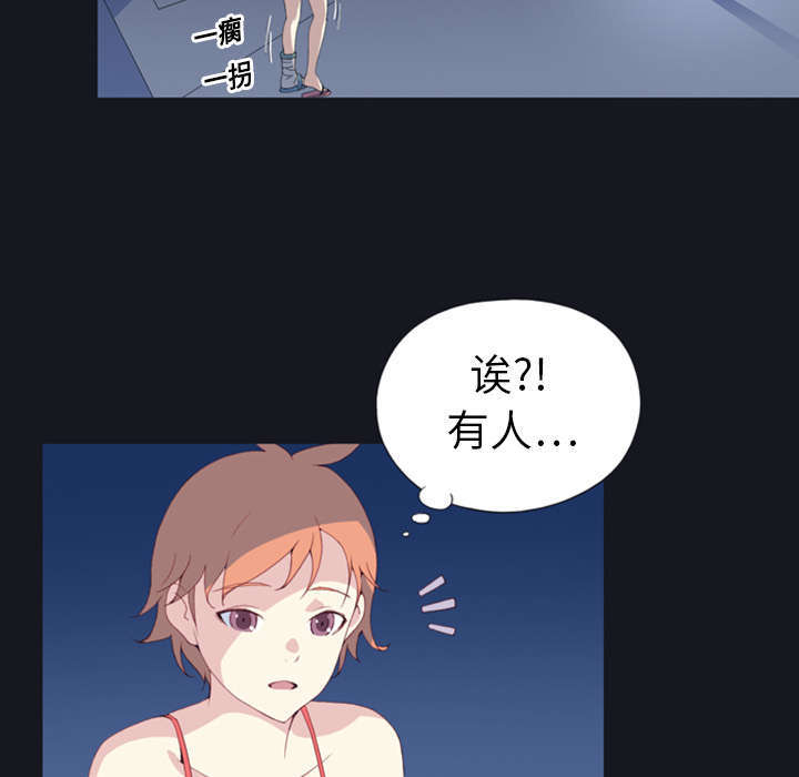 57