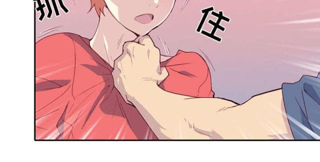 74
