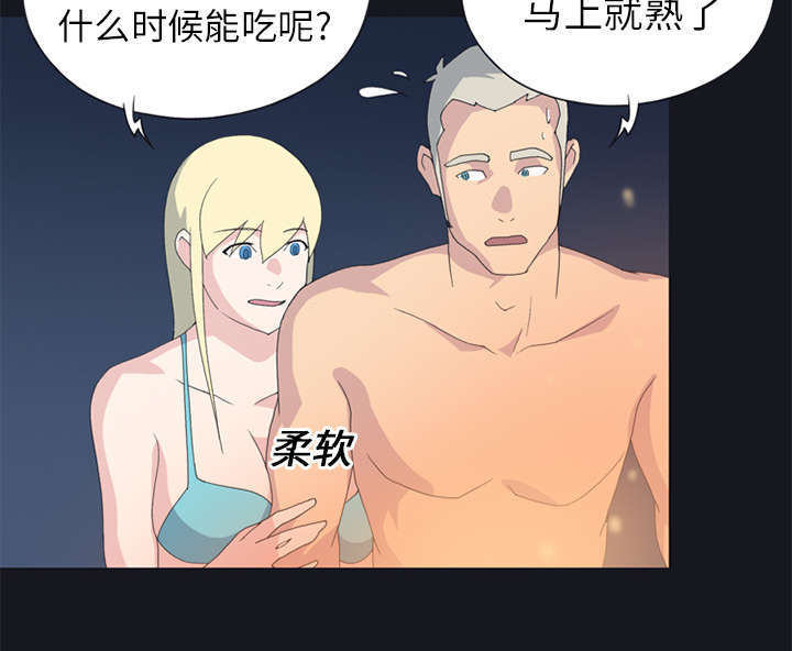 52