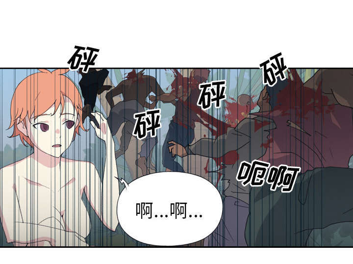 42