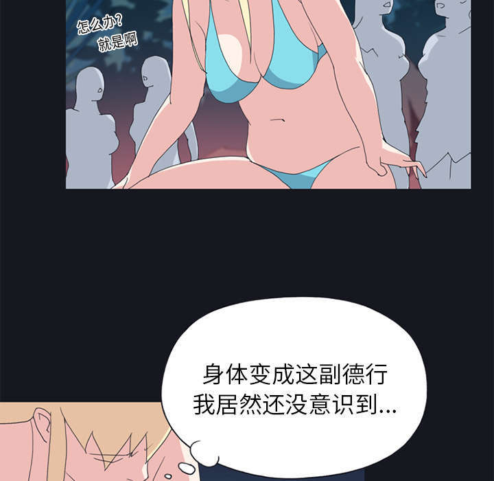 63