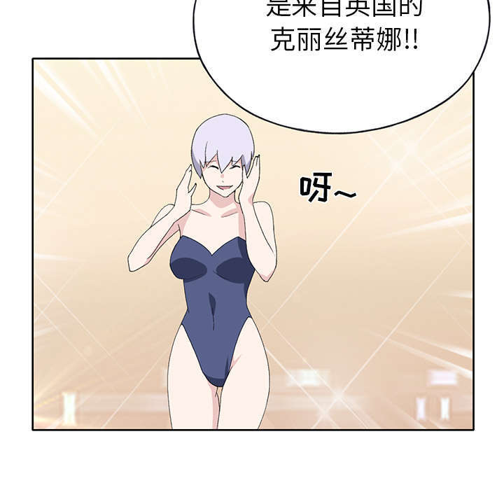 63