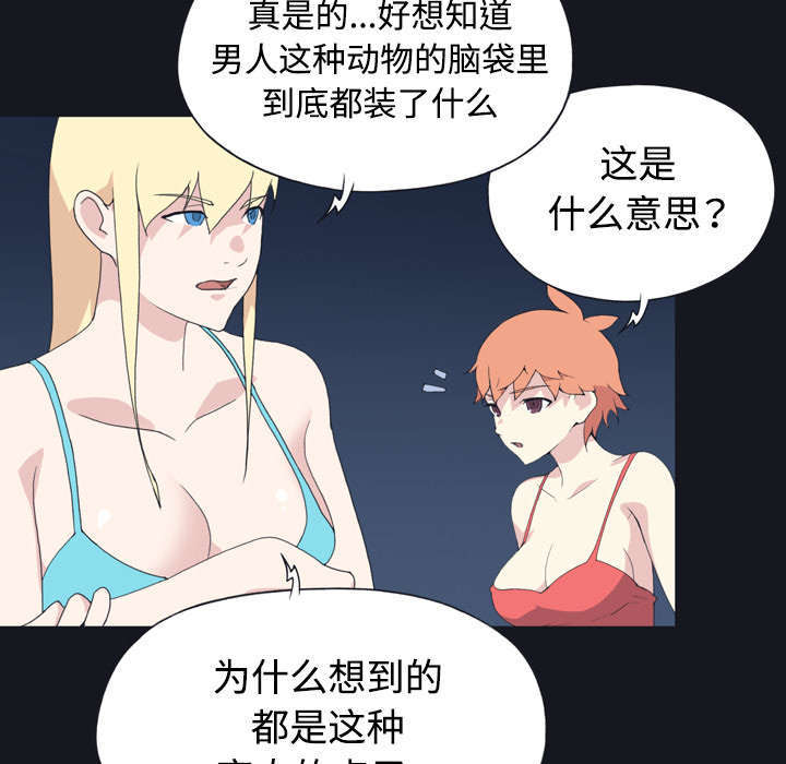 59
