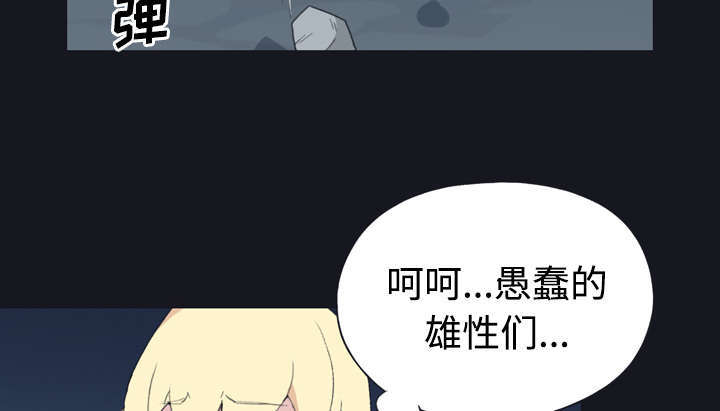 62