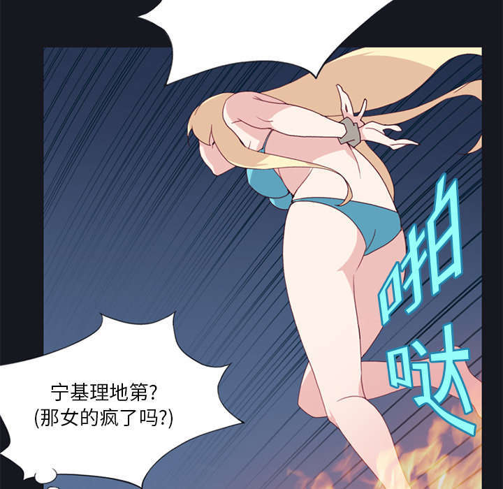 52