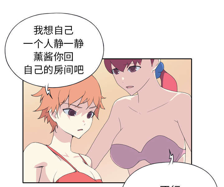 54