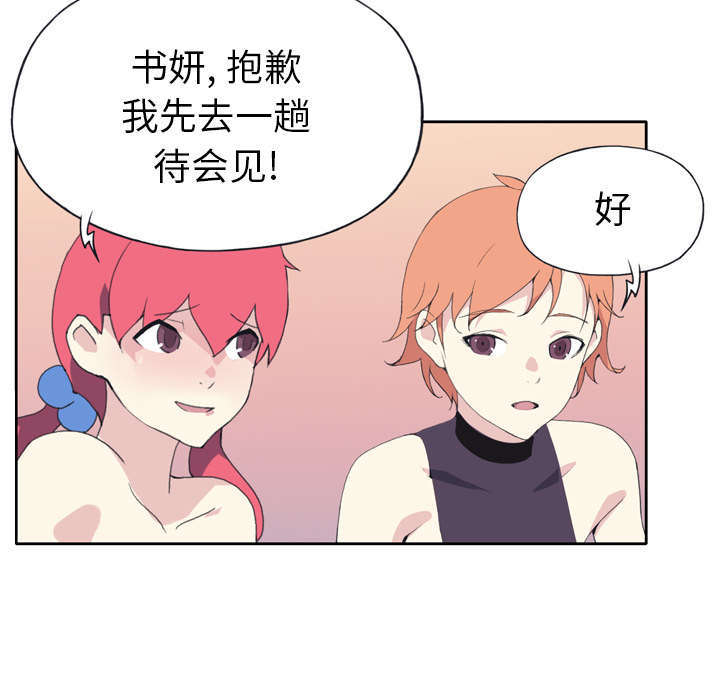 63