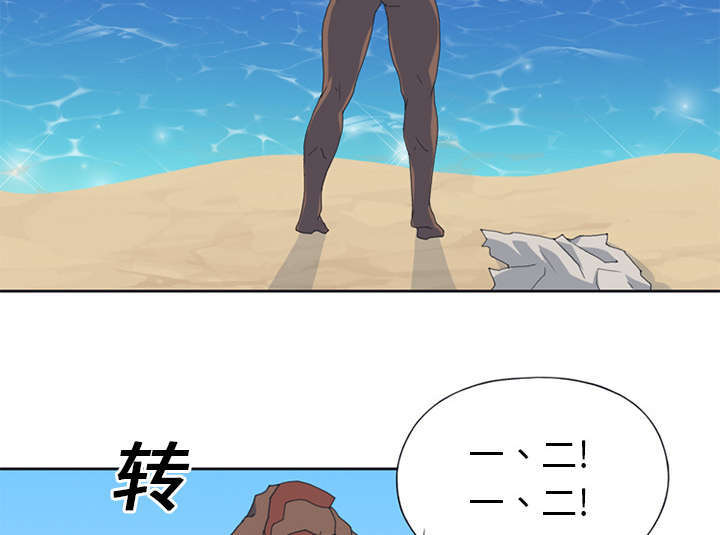 53