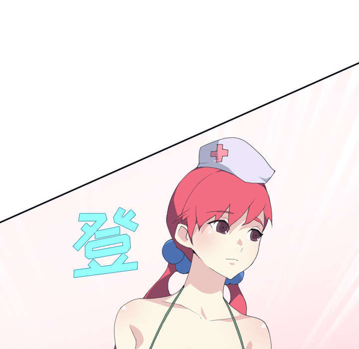 49