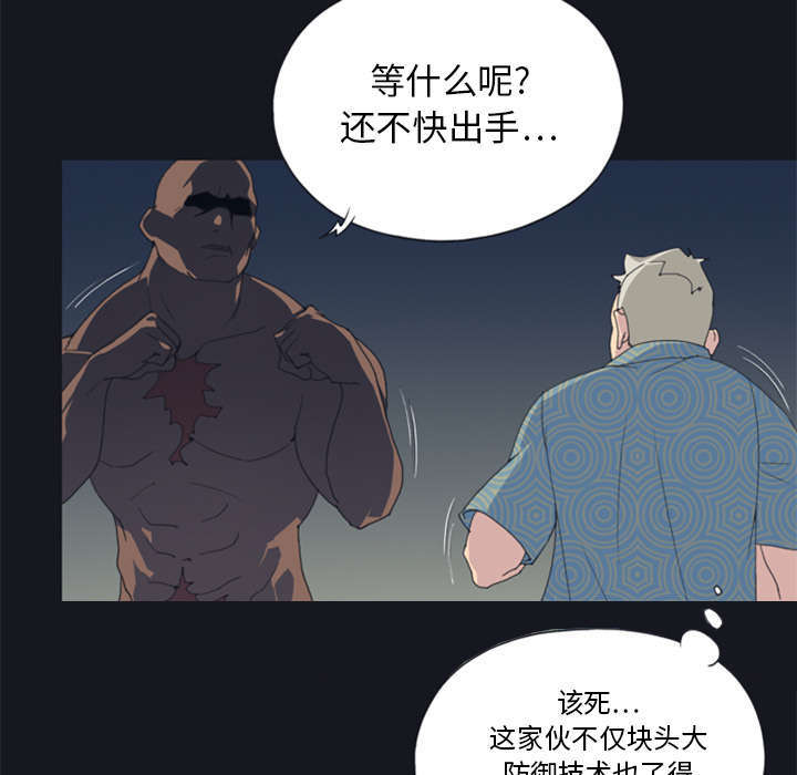 52