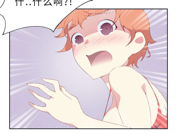 56