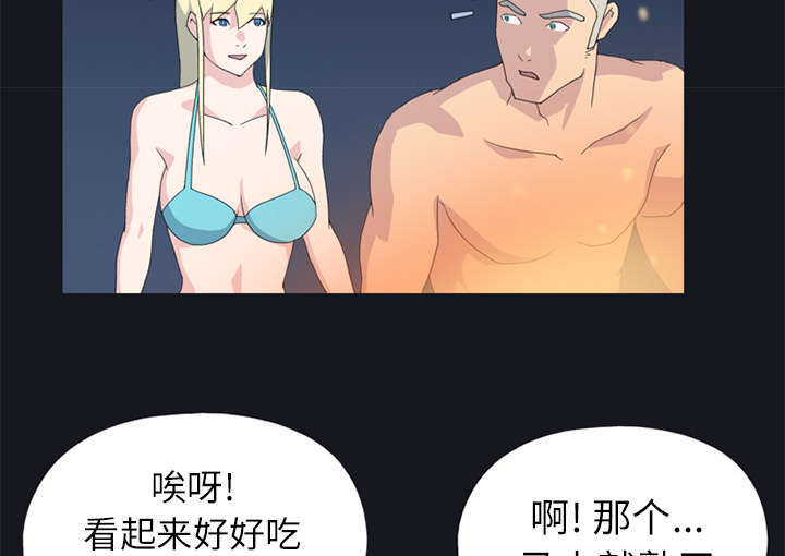 51