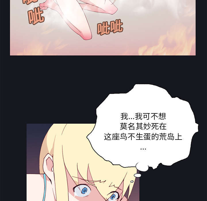 48