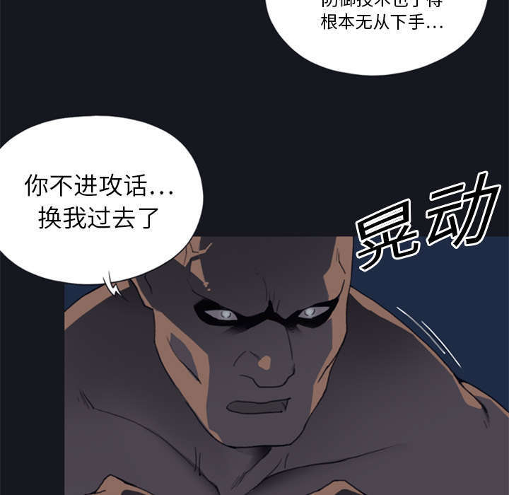 53