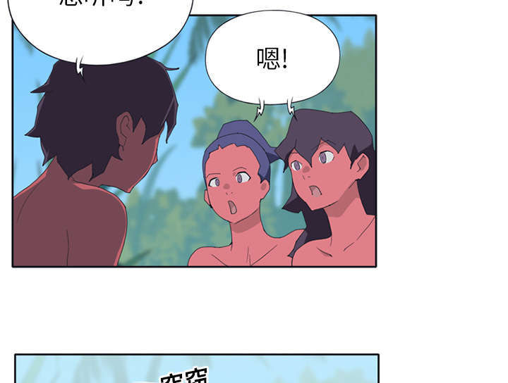 41