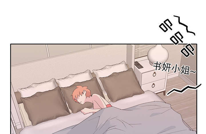 52