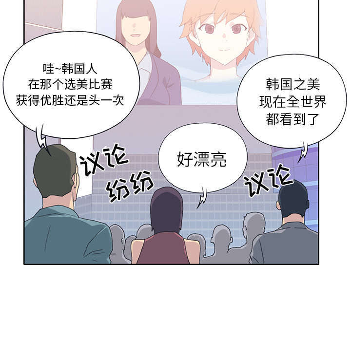 35