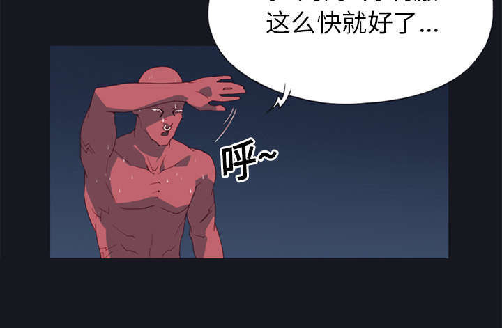 69