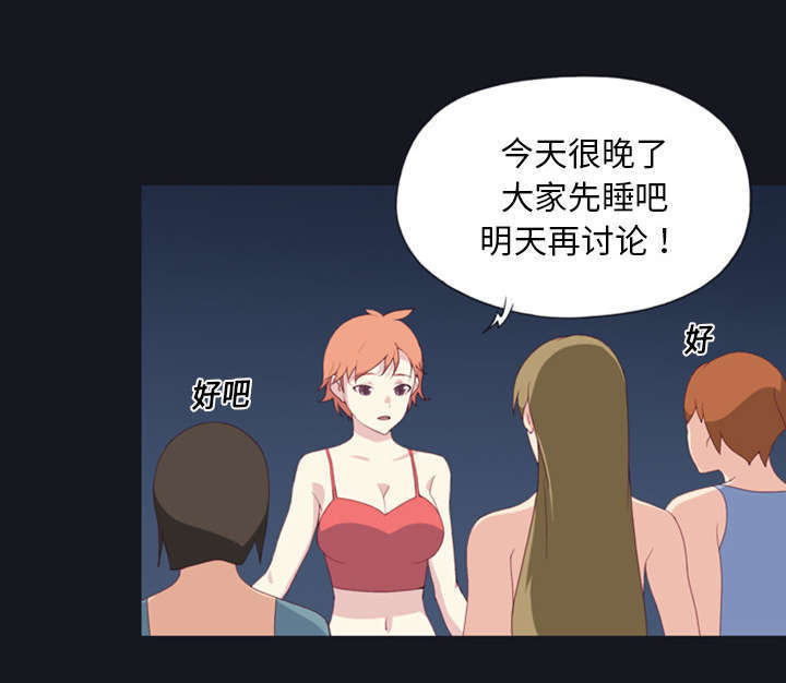 53