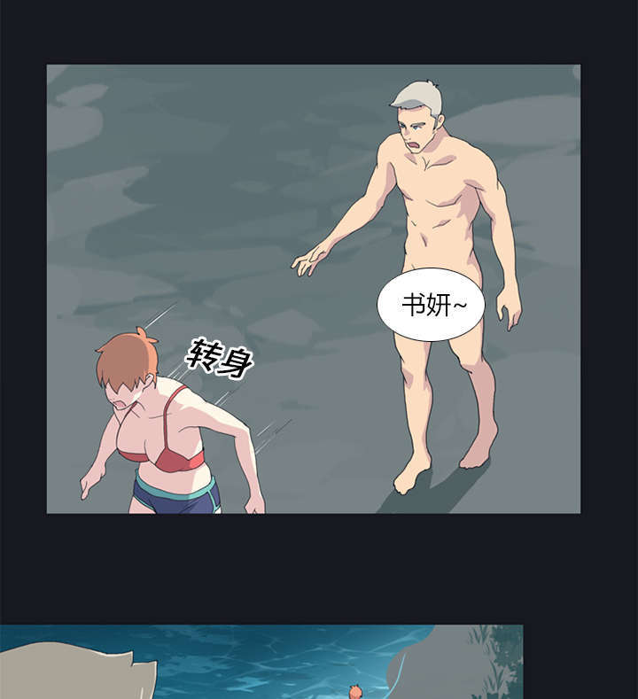 43