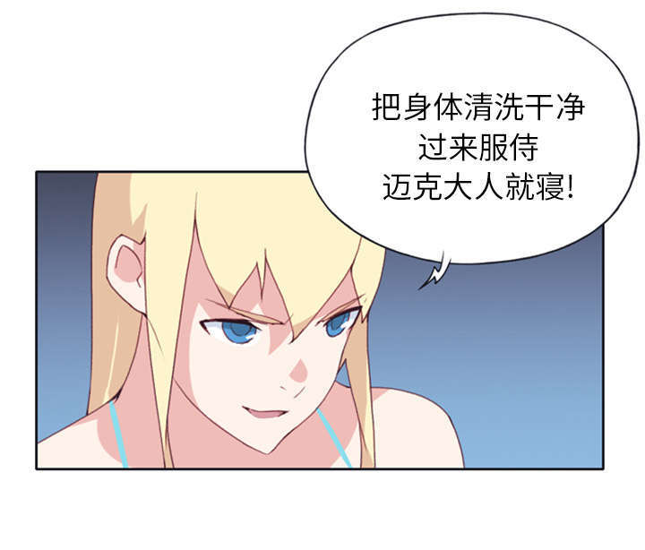 56