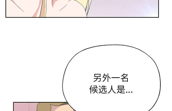 72