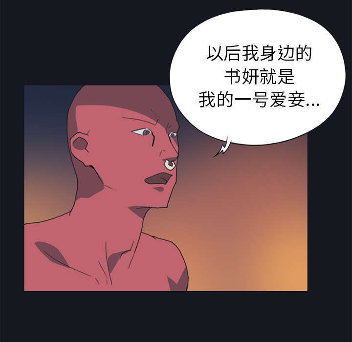 57