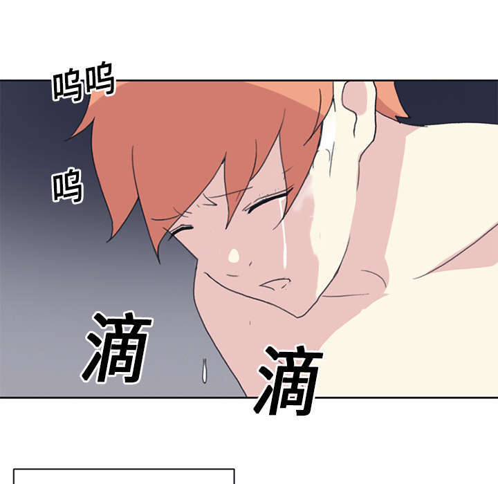 49