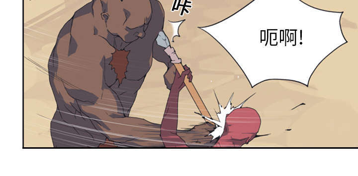 42