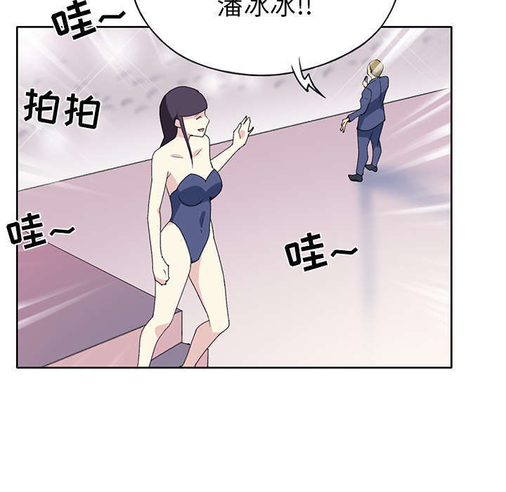 57